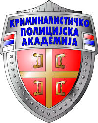 Policijska akademija Beograd (Beograd)