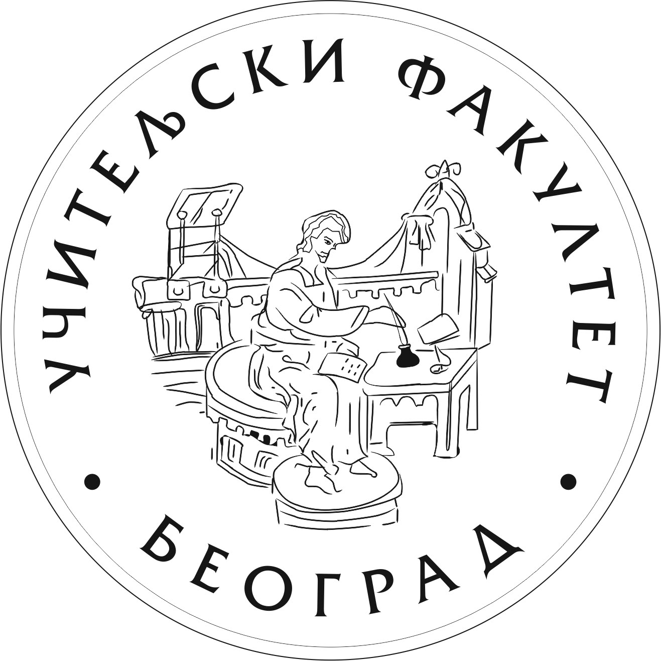 Učiteljski fakultet - Univerzitet u Beogradu